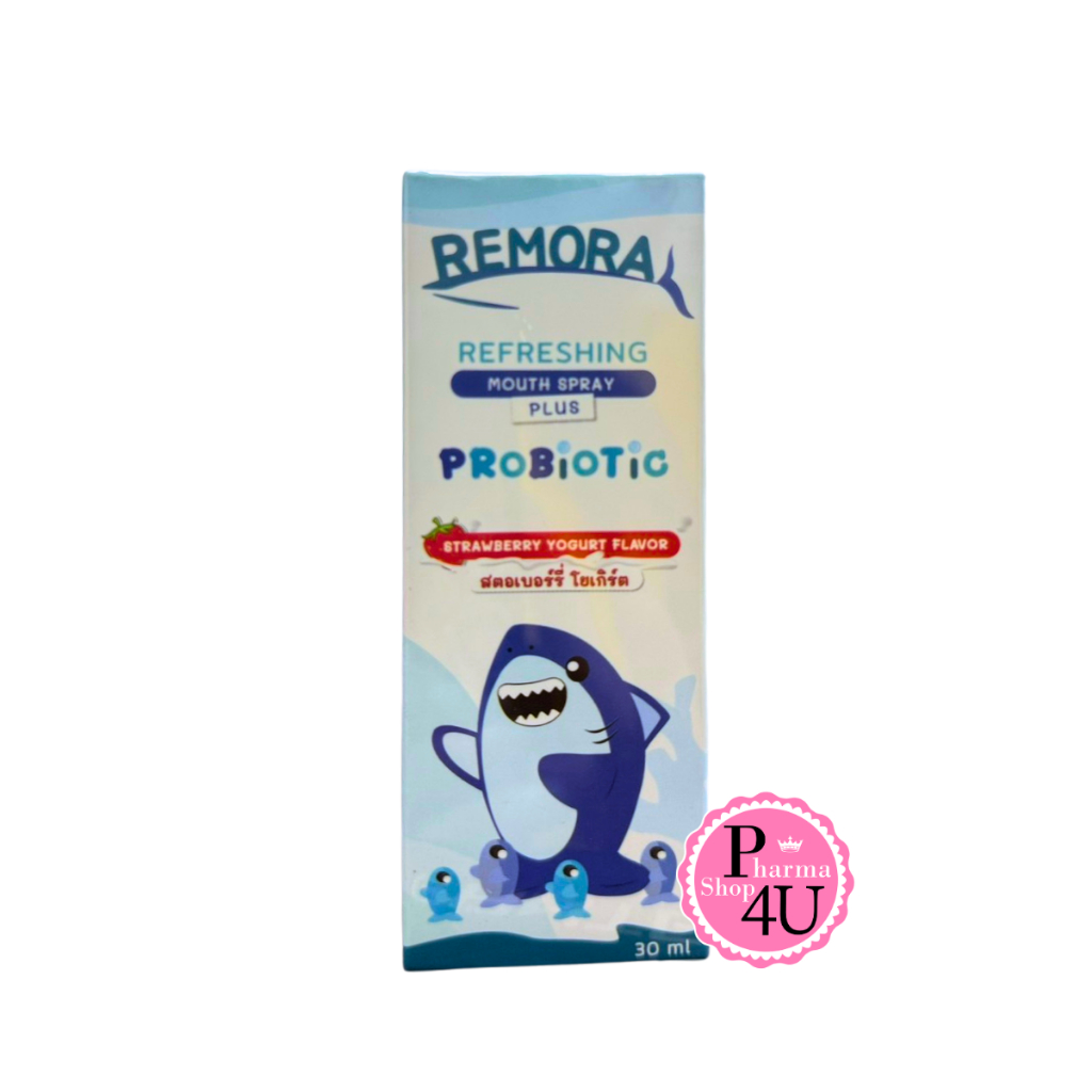 Remora Mouth Spray Plus Probiotic 30ml.โพรไบโอติก สเปรย์พ่นปากสำหรับ ...