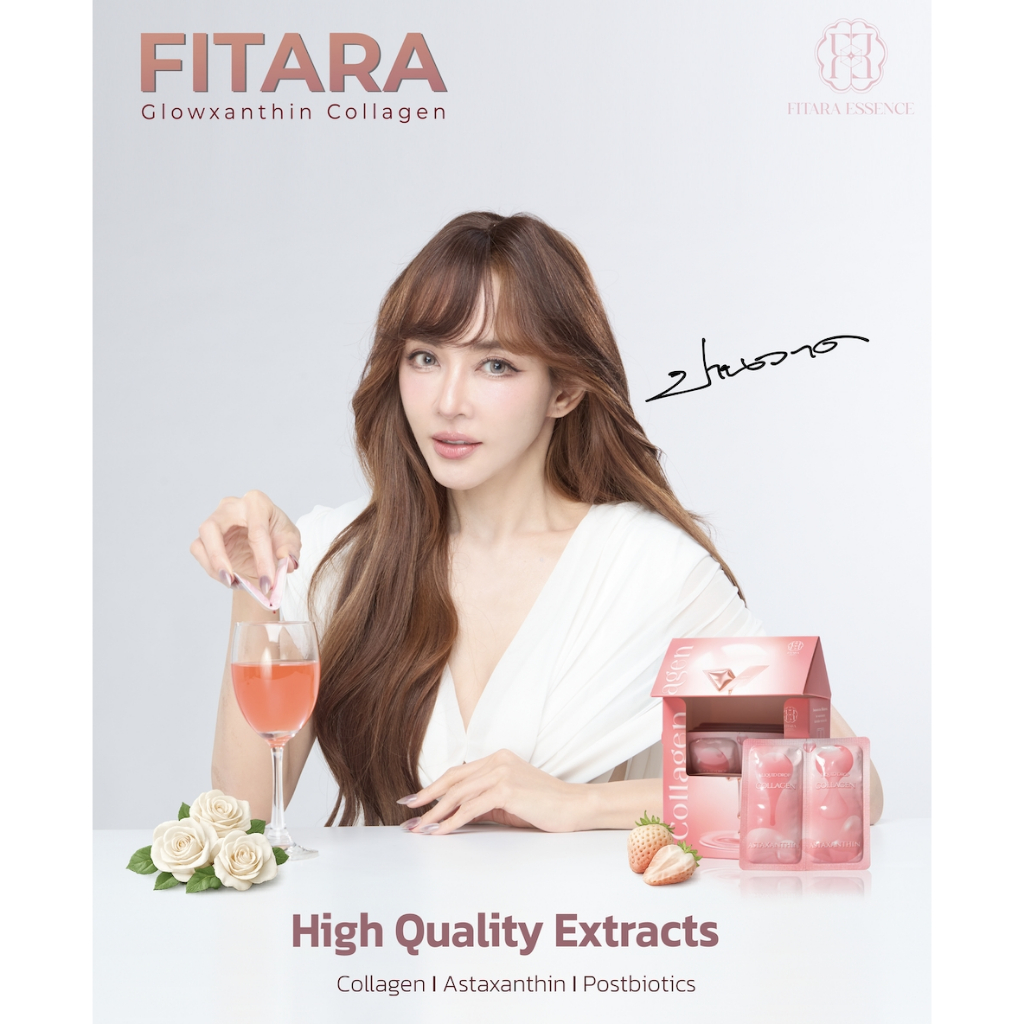 FITARA Collagen, ร้านค้าออนไลน์ | Shopee Thailand