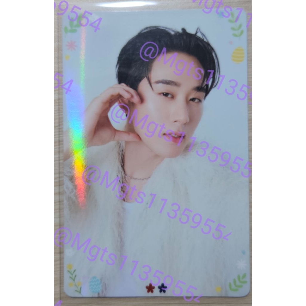 ตะกร้าวิลเลี่ยมเอส(williamest), ไลแคน(lykn) 2 gmmtv | Shopee Thailand
