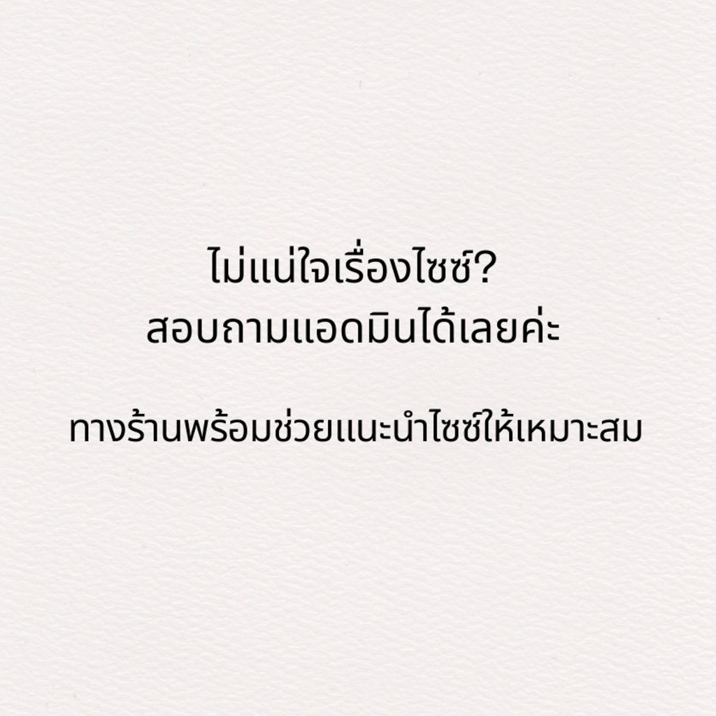 เสื้อคอแบะชุดปกติขาวหญิง ผ้าวาเลนติโน่ ทรงสมัย ไซส์ตรงเหมือนสั่งตัด มุมมองที่ 4