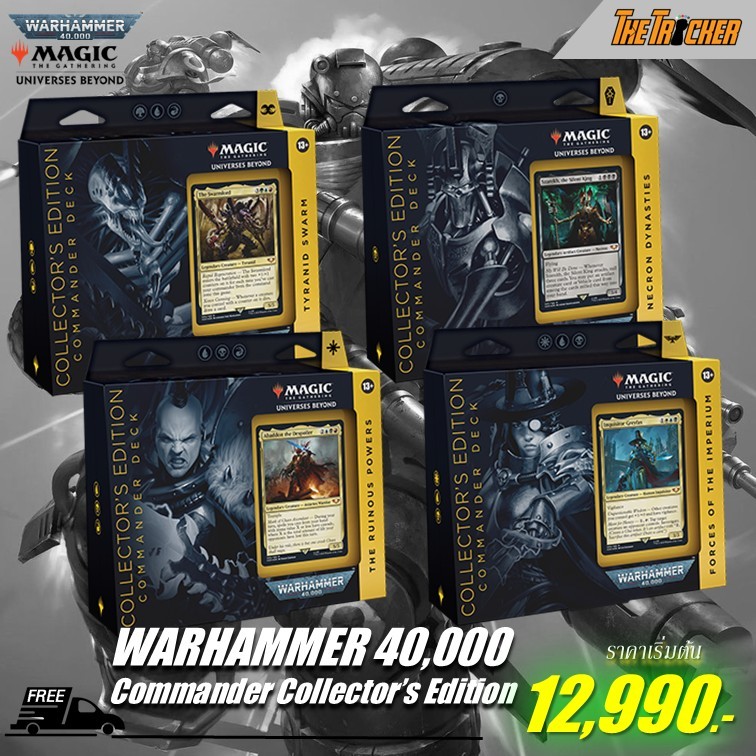 double faced cards mtg All Modal Double Faced Cards (MDFC) (Ordered with Tags) // Package deck  list mtg // Moxfield  MTG Deck Builder