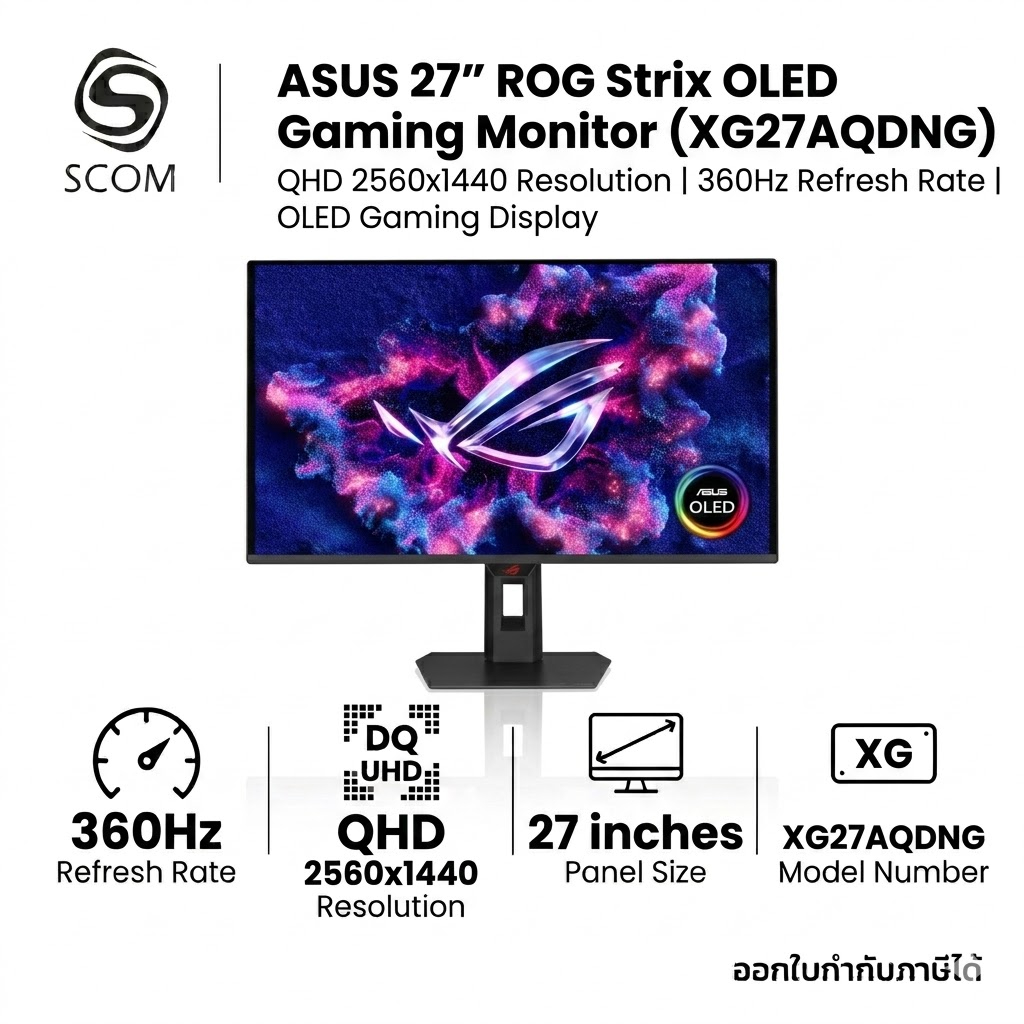 (MONITOR) ASUS 27