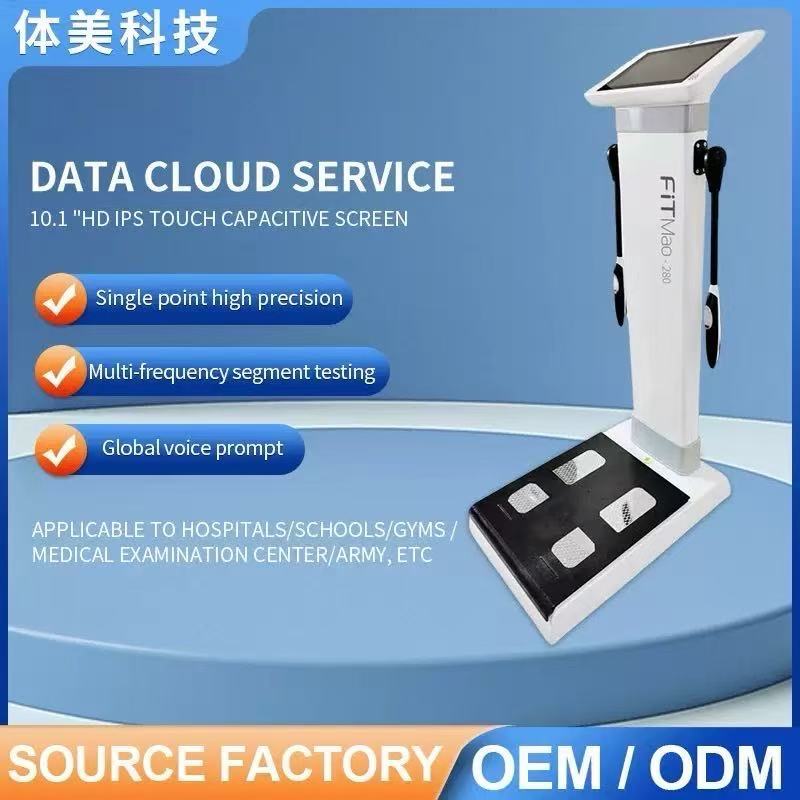 Body Composition Elements Analyzer Bio Electrical Impedance Analysis ...