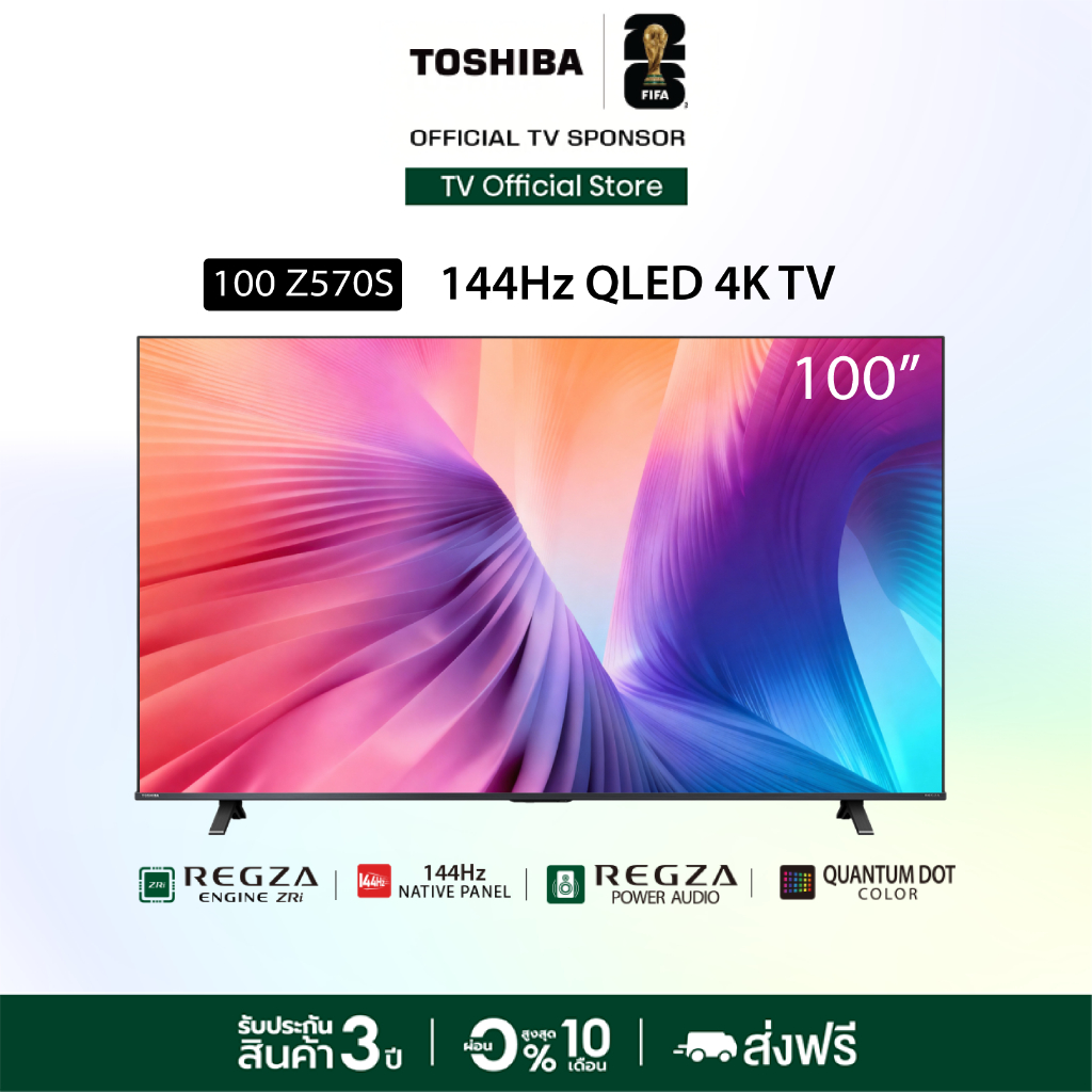 Toshiba TV 100Z570SP ทีวี 100 นิ้ว 144Hz 4K Ultra HD Game Mode VIDAA HDR10+ Quantum Dot TV