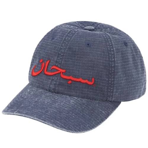 SUP ARABIC LOGO RIPSTOP 6-PANEL CAP SS26 - NAVY