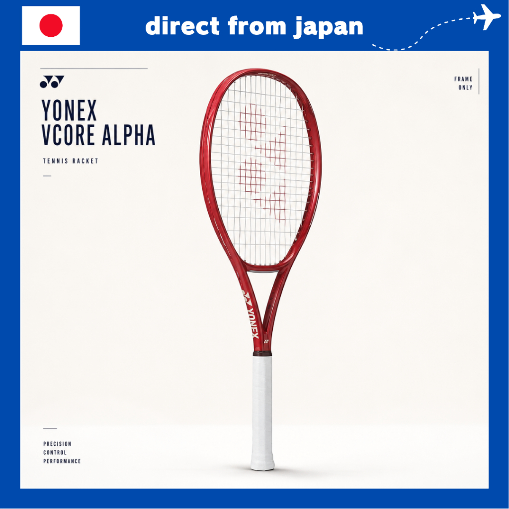 YONEX V-Core Alpha Tennis Racquet (Frame Only) – Power & Spin ...