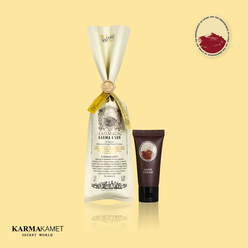 KARMAKAMET | Original Moisturizing Hand Cream 10 ml / 1971 To Deng Karma & Son | ครีมบำรุงมือ กลิ่นหอม ผ่อนคลาย ของขวัญ