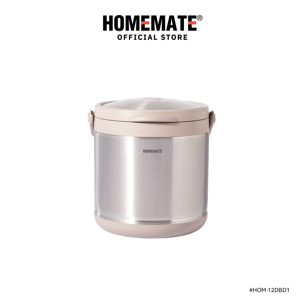 HOMEMATE หม้อตุ๋นไร้สาย 5 ล. HOM-12DBD1 | Shopee Thailand