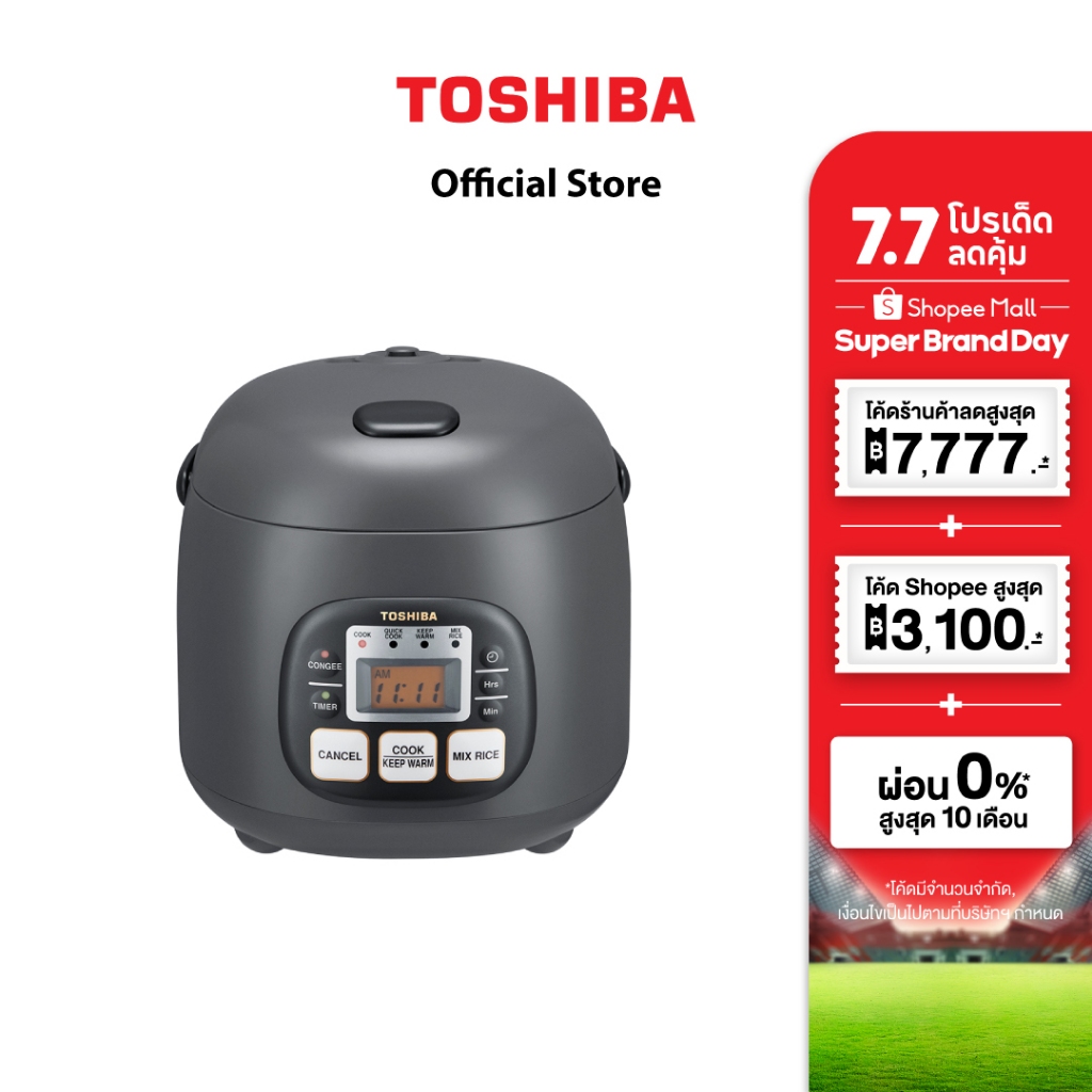 TOSHIBA หม้อหุงข้าวดิจิตอล RC-5MM(KH)A 0.54 ลิตร