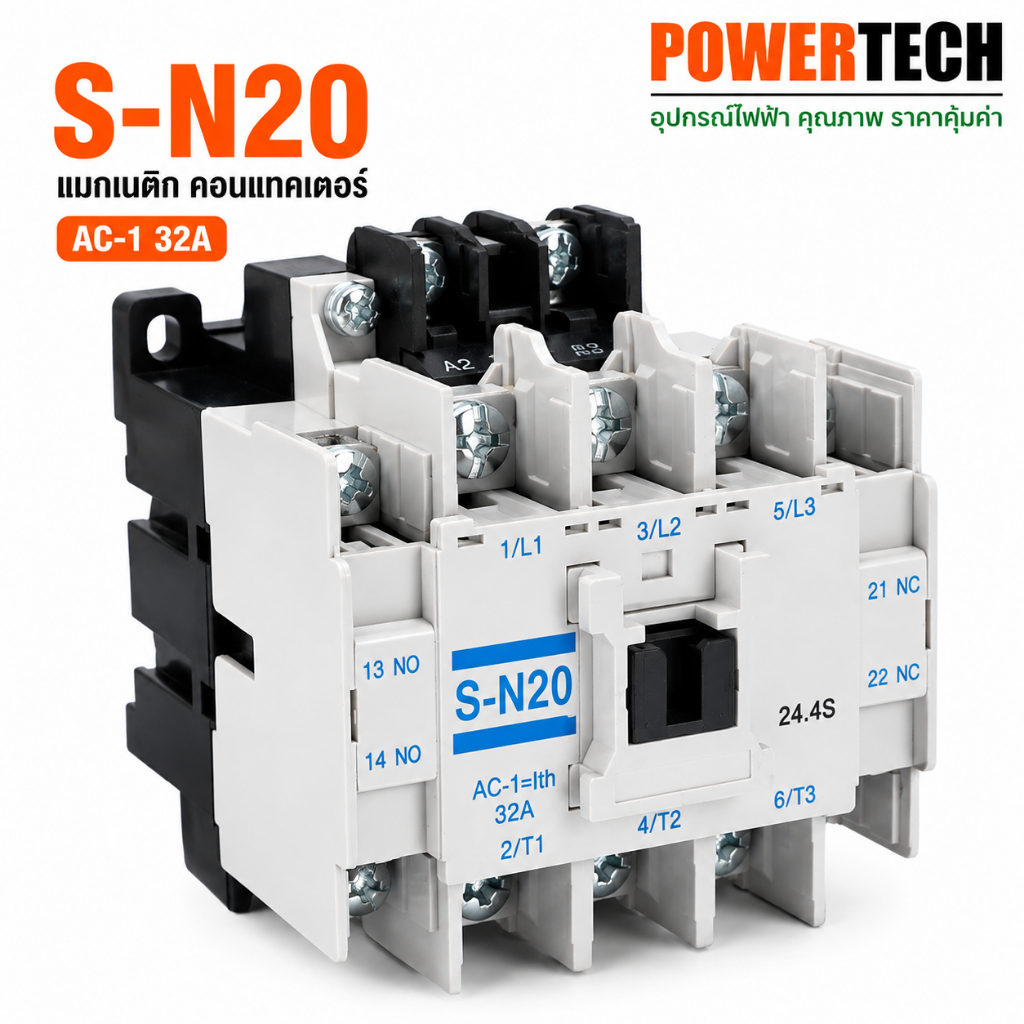 S-N20 แมกเนติก คอนแทกเตอร์ SN20 Magnetic Contactor Coil 220V ,380V ...