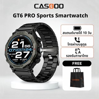 【William】CASGOO GT6 PRO đồng hồ thông minh đèn pin gọi thoại Bluetooth hỗ trợ menu tiếng Thái 1.52 inch dây đeo sức khỏe đồng hồ thông minh