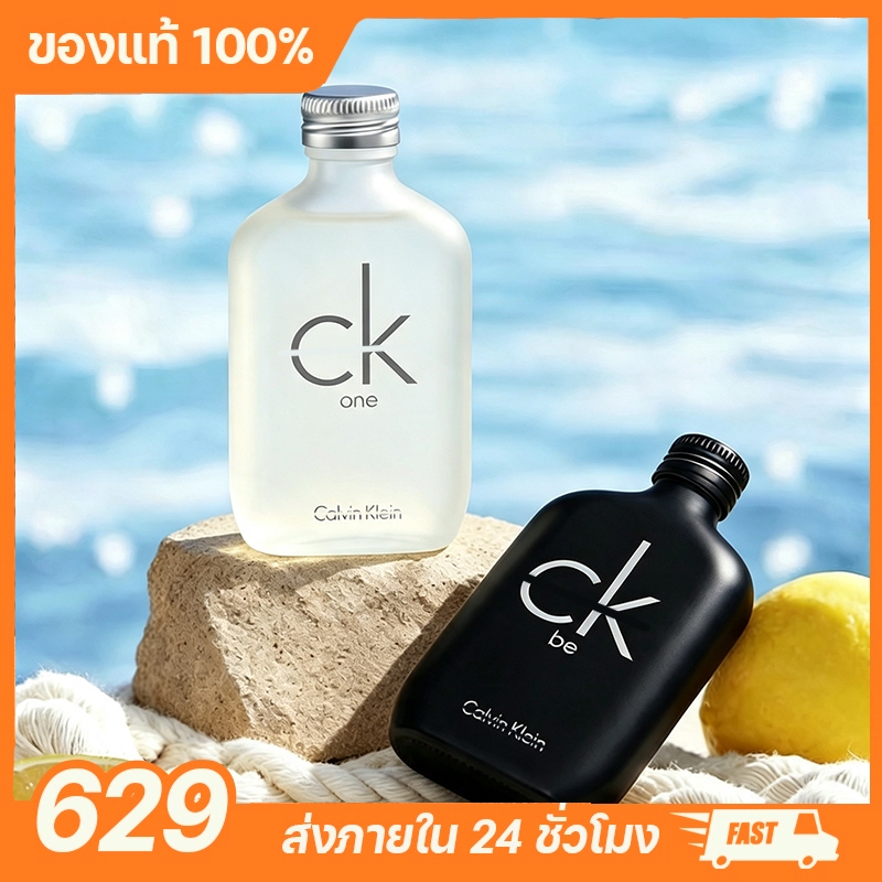 Calvin Klein CK one น้ำหอมแท้ หอมสดชื่น ช้อปเลยที่ Shopee