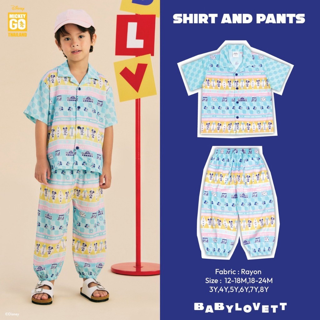 [Babylovett] 03 (V8) Mickey Sawasdee - Top and pants | Shopee Thailand