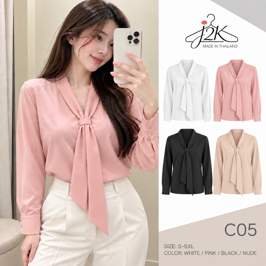 J2K▪C05🤎[S-XL]เสื้อเชิ้ตสาวอวบ ใส่แล้วดูหวานดูแพง แมตช์กับกระโปรงหรือกางเกงก็สวย พร้อมเปลี่ยนลุคให้ดูมีเสน่ห์ในตัวเดียว