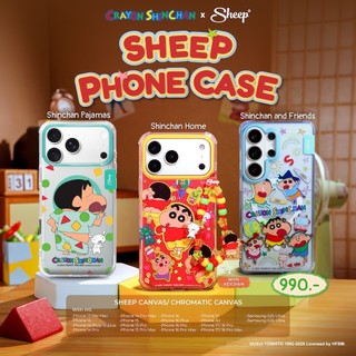 [For iPhone MS & Samsung Shinchan] Shinchan Collection case cho iPhone S25/S26 họa tiết Shinchan bản quyền thật Ultra kèm dây treo miễn phí