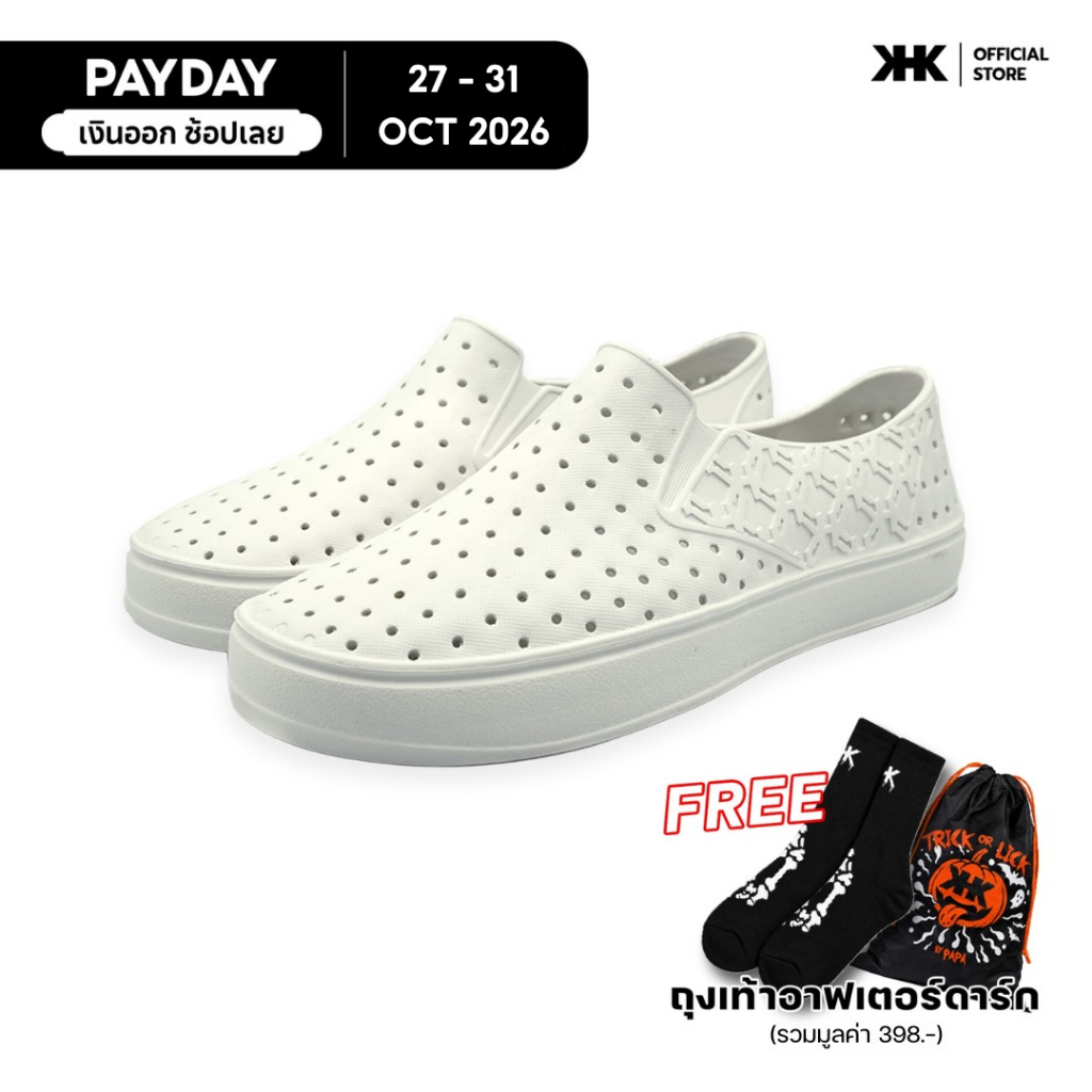 KHK SHOES รุ่น KHK ONE - WHITE สีขาว รองเท้ายาง EVA evashoes กันน้ำ เบาสบาย คัทชูยาง