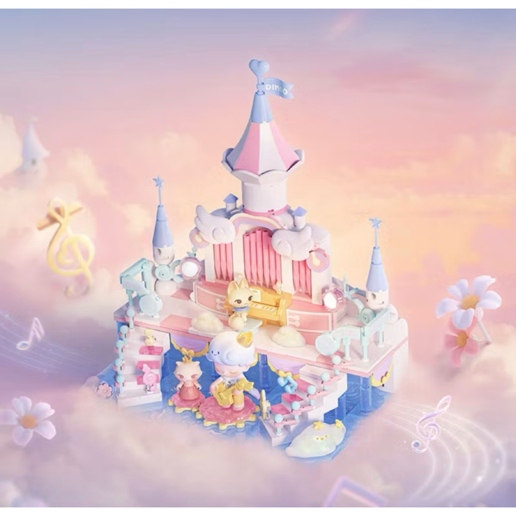 พร้อมส่ง ส่งด่วน DIMOO Dream Song Series บล็อกตัวต่อ | Shopee Thailand