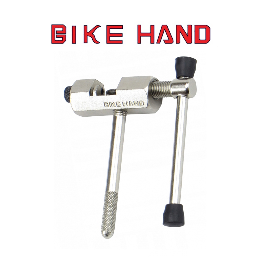 เครื่องมือตัดโซ่จักรยาน BIKE HAND CHAIN RIVET EXTRACTOR YC-329 สีเงิน ...