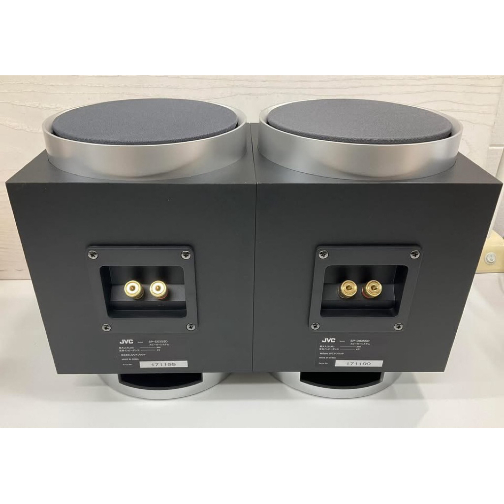 JVC NX-D03SSD ลำโพงคู่ พร้อม Subwoofer ในตัว | Shopee Thailand