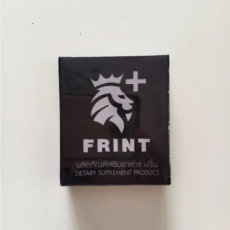 FRINTผลิตภัณฑ์เสริมอาหารเพื่อสุขภาพ (1 กล่อง 2 แคปซูล) | Shopee Thailand