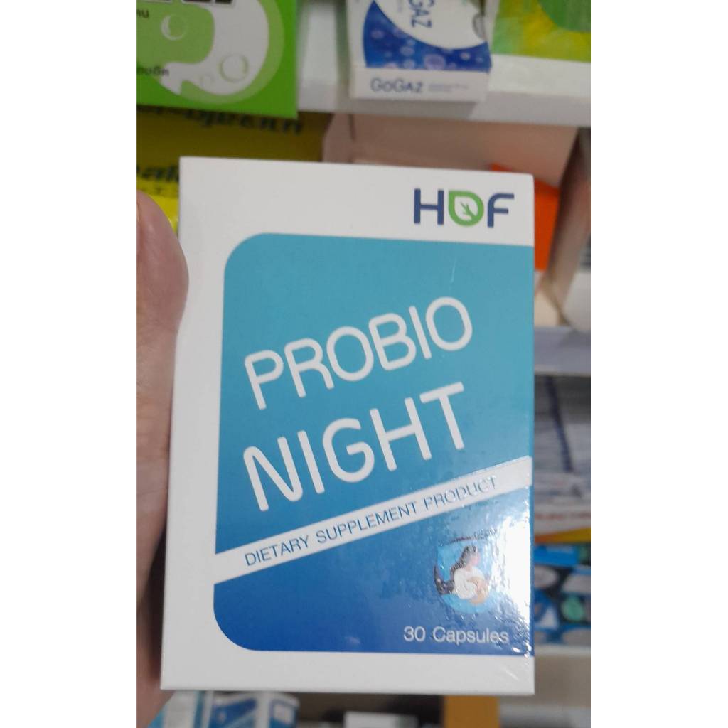 Probio Night HOF ช่วยให้การนอนหลับของคุณมีคุณภาพดียิ่งขึ้น pro bio ...