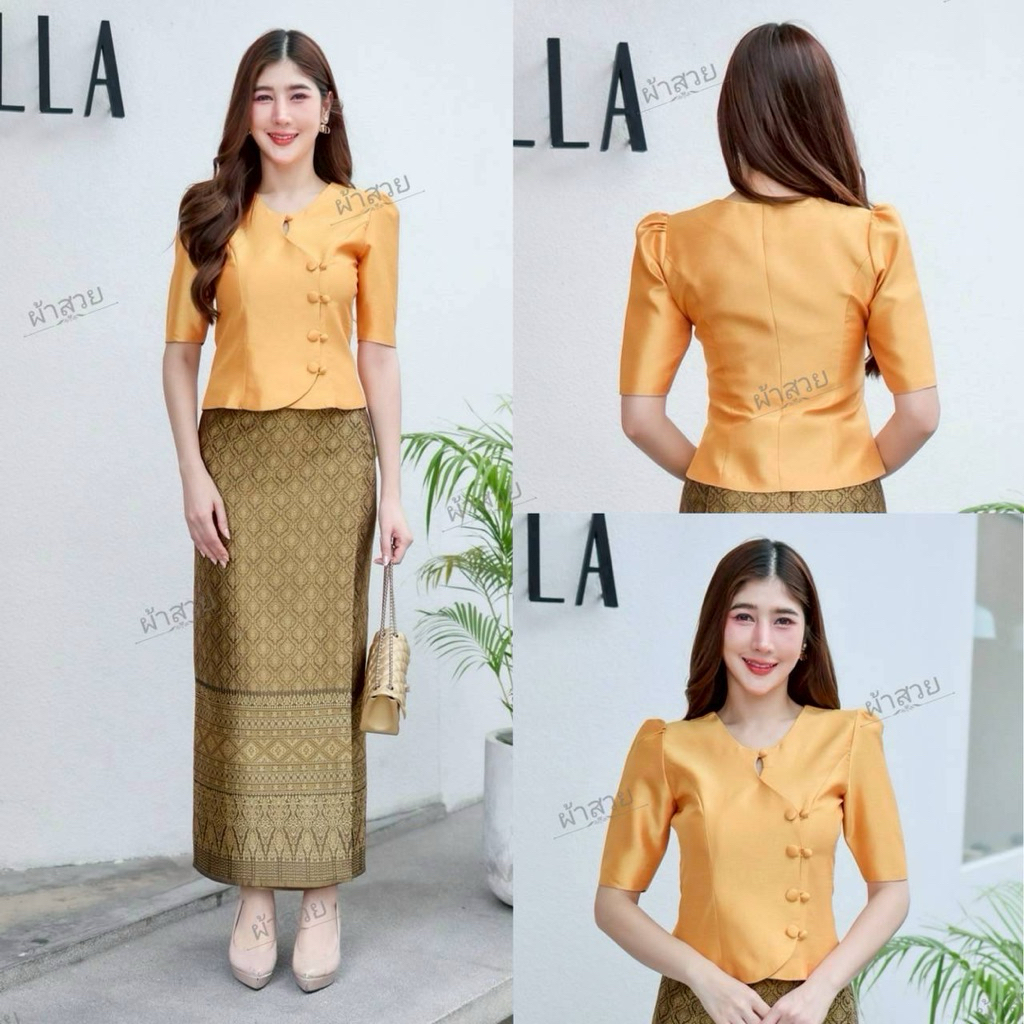 ชุดเสื้อผ้าไหมสี่เส้น อัดผ้ากาว พรีเมี่ยม ฟรีไซด์ ปรับเอวได้ 24-44 นิ้ว มุมมองที่ 2