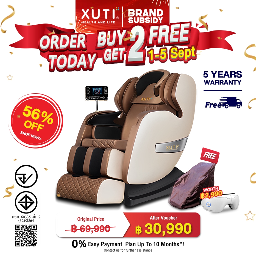 XUTI รุ่น เก้าอี้นวดไฟฟ้า รางนวดคู่ SL 4D อัตโนมัติ พร้อมระบบประคบร้อน มอบประสบการณ์ผ่อนคลายเหนือระดับให้คุณได้ทั่วทั้งร่างกาย