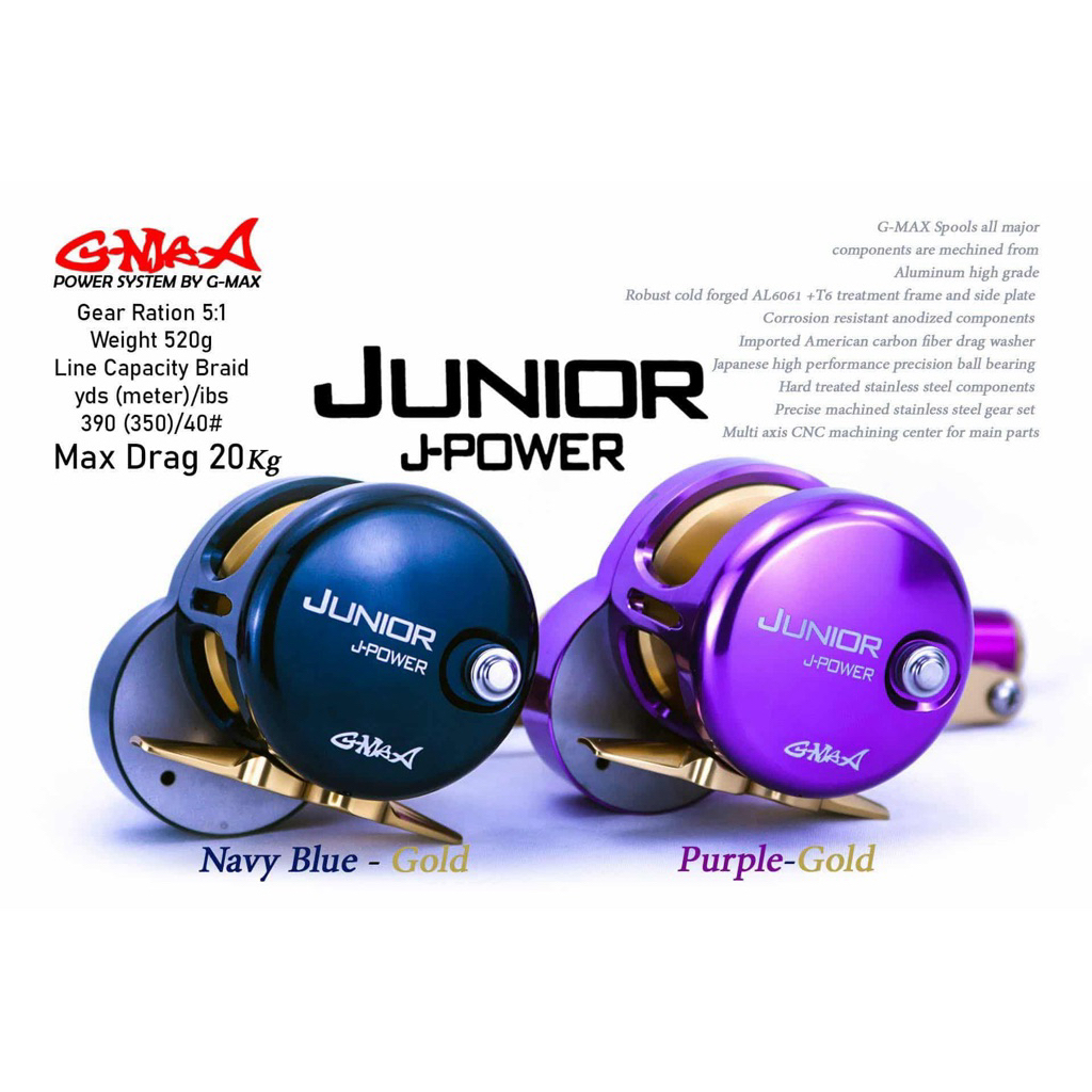 G-MAX JUNIOR J-POWER 2025 JUNIOR J POWER | Shopee Thailand