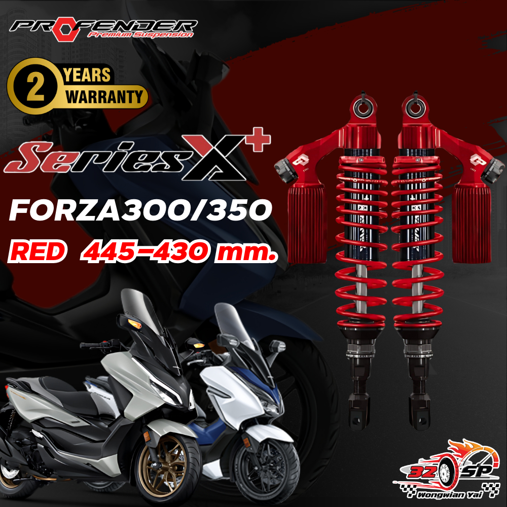 โช๊คหลัง PROFENDER X-SERIES PLUS สำหรับ FORZA300 / FORZA350 ของแท้ ส่ง ...