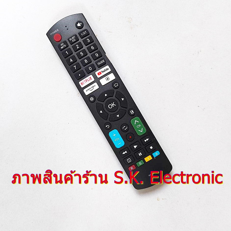 รีโมทใช้กับ ชาร์ป สมาร์ท ทีวี รหัส RNF05 * ต้อง อ่านรายละเอียดสินค้า ...