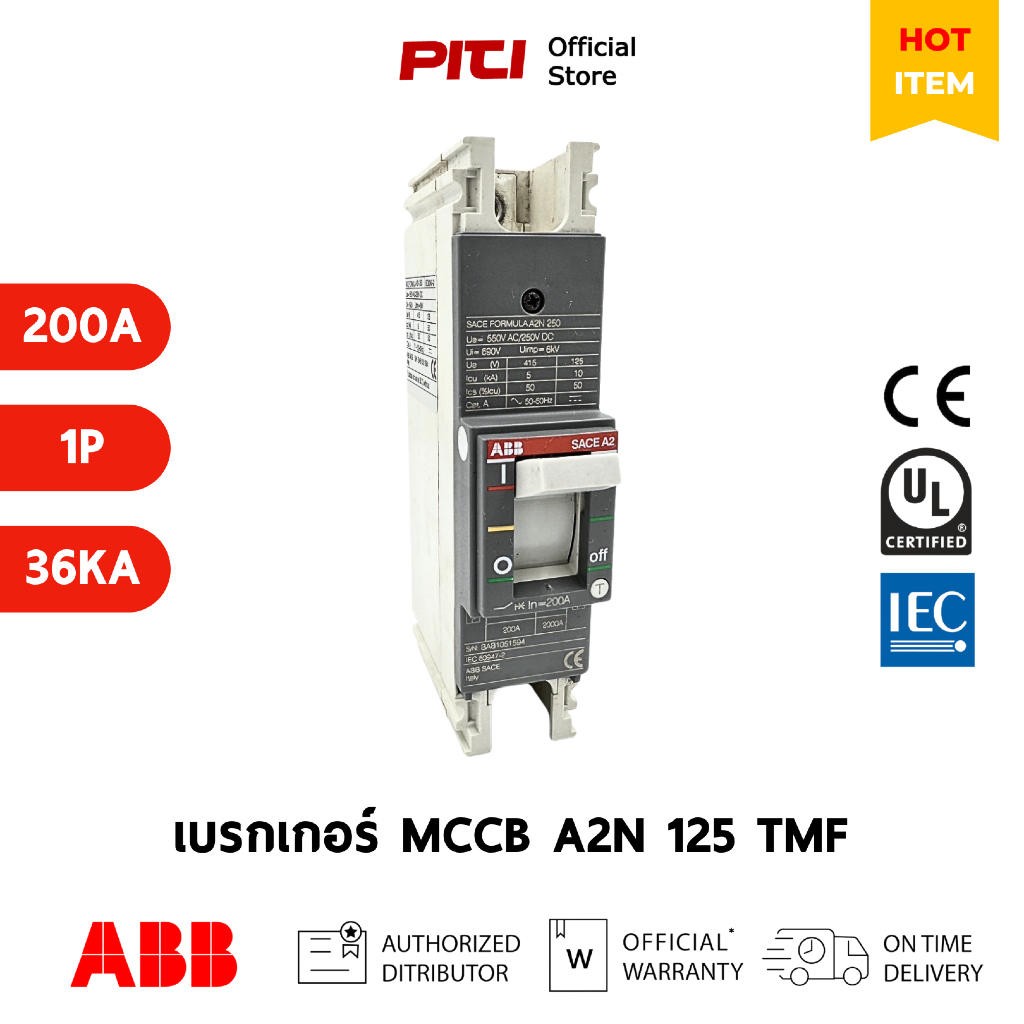 abb-a2n-250-tmf-200a-1p-mccb-breaker-1sda066772r1