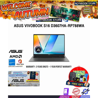 VivoBook X512DA Ryzen 7 8GBメモリ・512GBSSD ASUS VivoBook 15 X512DA コスパは優秀だが気になる点も・・