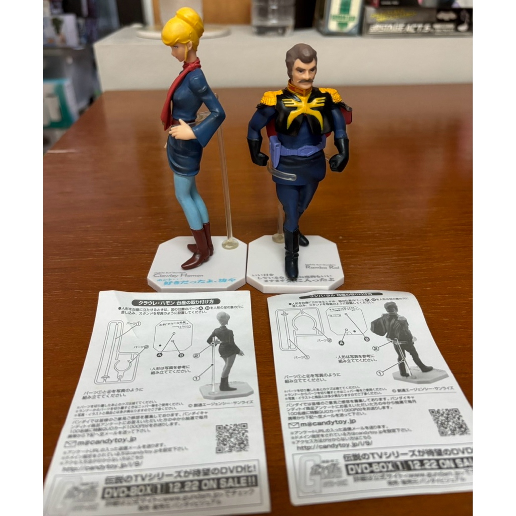bandai RAMBA RAL +CLOWLEY HAMON ฟิกเกอร์ GUNDAM EF COLLECTION | Shopee ...