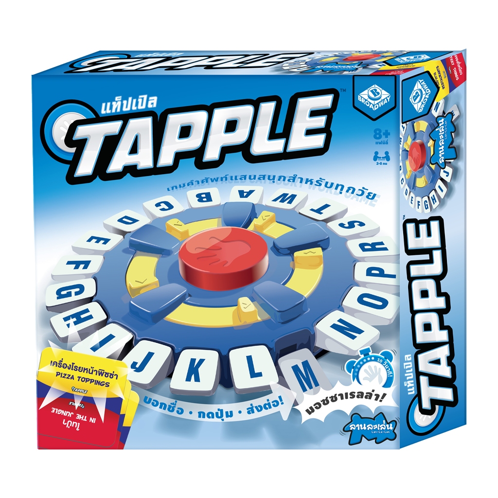 Tapple แท็ปเปิล (Thai/English) บอร์ดเกม ลิขสิทธิ์แท้ | Shopee Thailand