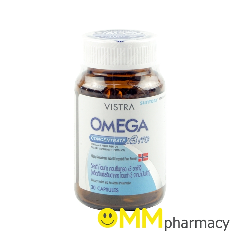 VISTRA OMEGA CONCENTRATE x3RTG.30'S. | Shopee Thailand