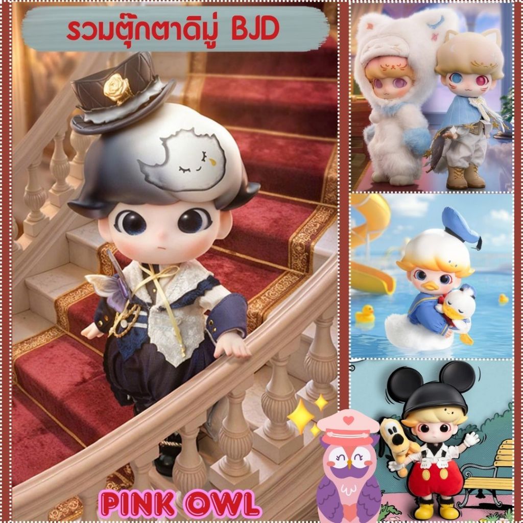 th-11134207-81ztm-mexxohut0pvlcd