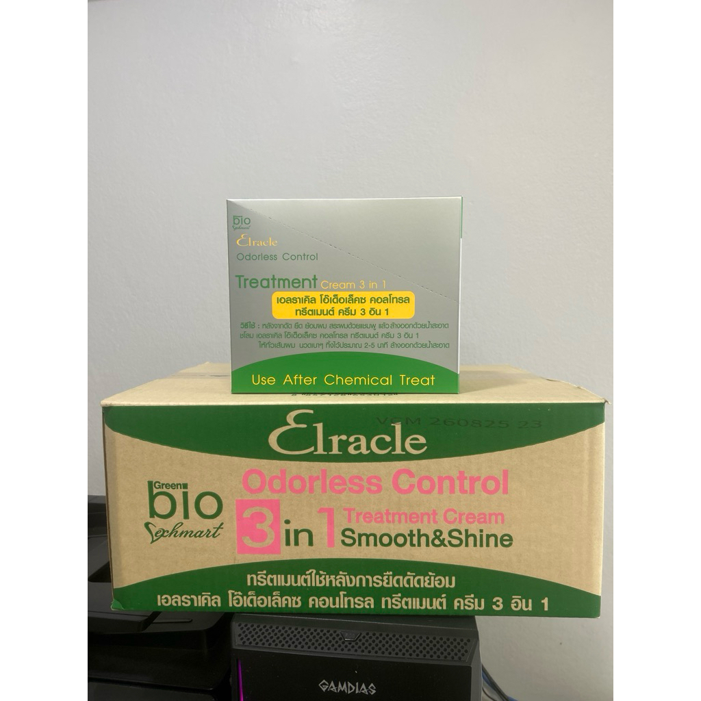 ยกลัง Green bio Supper Treatment Elracle ใช้หลังการยืดดัดย้อม สีเขียว ...