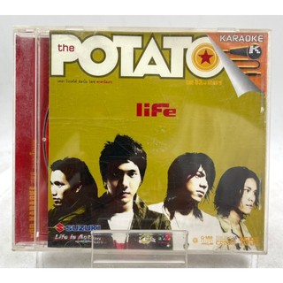 VIDEO CD Karaoke POTATO อัลบั้ม Life (2005) | Shopee Thailand