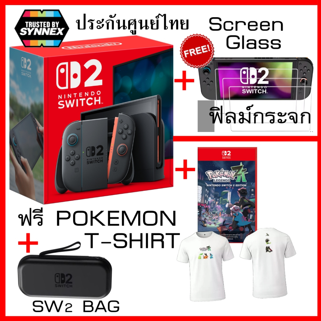 [SW2 ศูนย์ไทย Synex มีหน้าร้าน]Nintendo Switch 2 Unit Console Multi ...