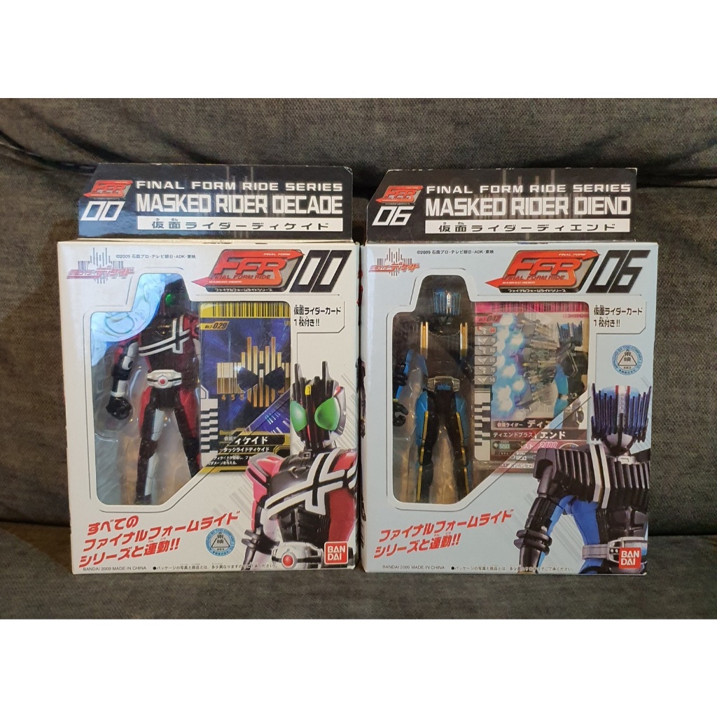 Bandai FFR Final Form Ride Series Masked Rider Decade And Masked Rider ...
