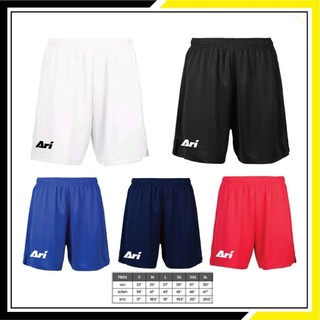 Quần thể thao vải micro logo ARI