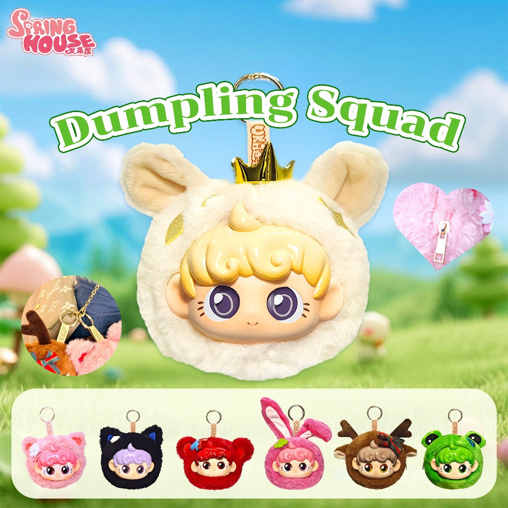 Spring House UNA V1 ซีรีส์ตุ๊กตาโมเดลฟิกเกอร์ของเล่นยัดนุ่นแบบสุ่ม ...