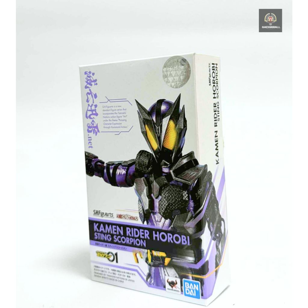 S.H.Figuarts kamen rider โมเดล มาสไรเดอร์ Horobi String Scorpion ...
