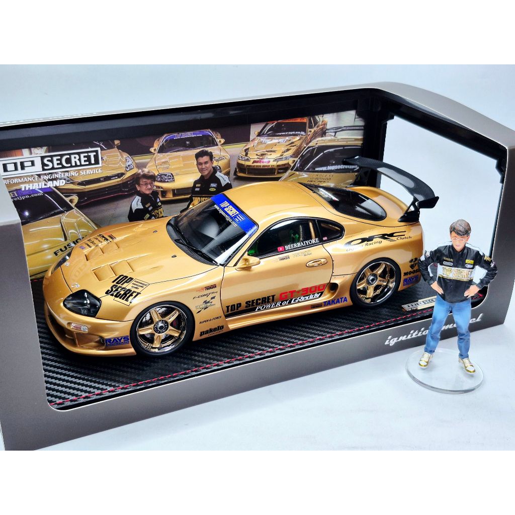 TOP SECRET Toyota Supra GT300 (A80) Gold Limited Edition + Figure Mr ...