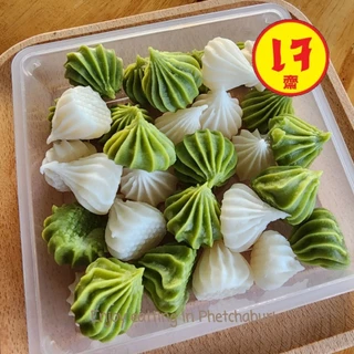 อาลัวท่าย์น้ำเพชรบุรี อาลัวใบเตย อาลัวโกโก้ อาลัวเผือก อาลัวมะลิสด อาลัวรวมรส  100 กรัม photo