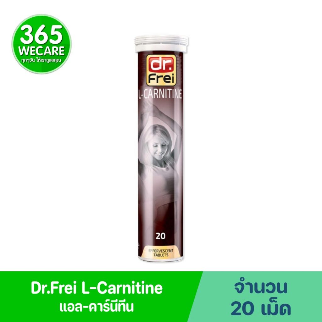 l carnitine swiss Swiss Thermo Carnitine 1000 ML main image 0
