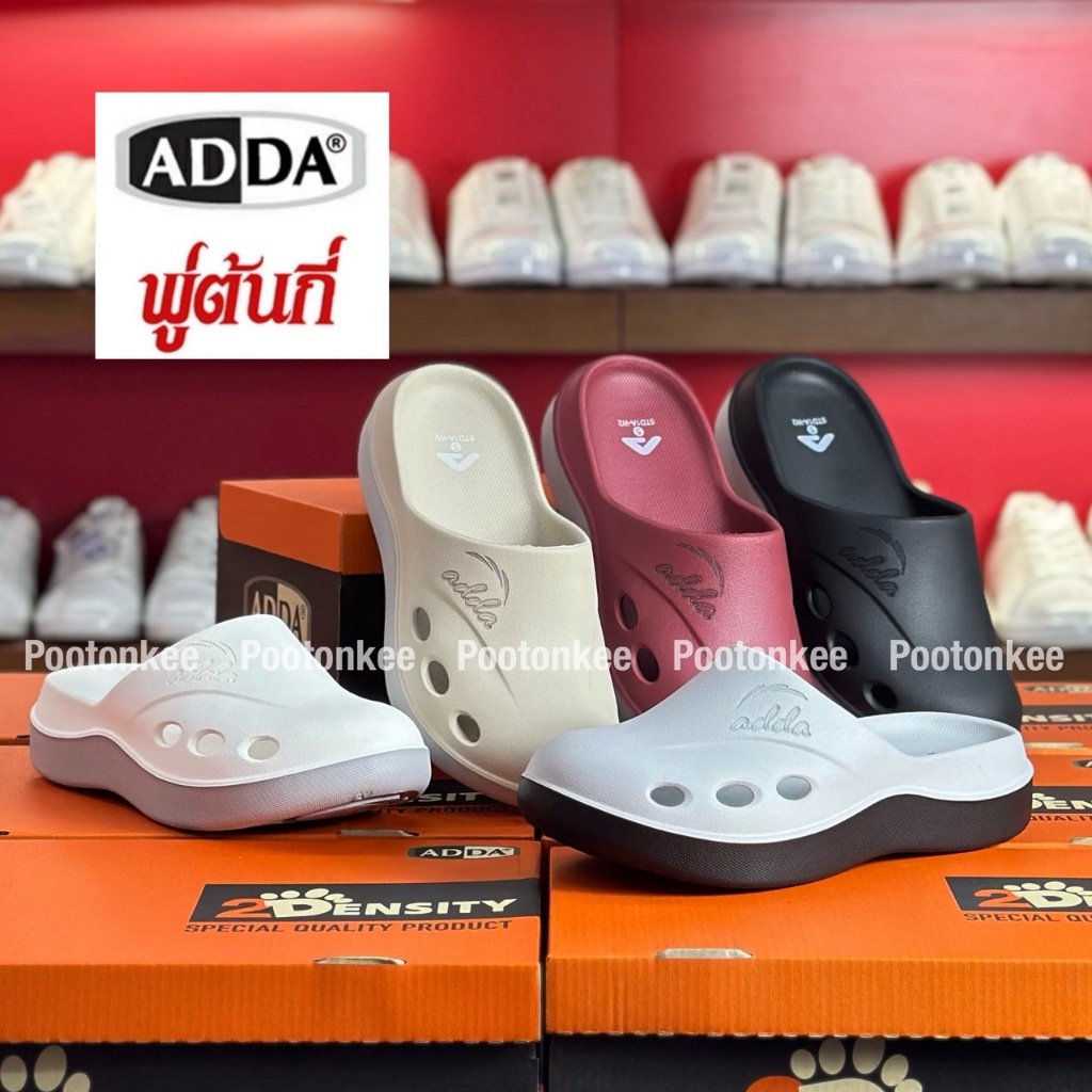 ADDA รุ่น 5TD1A-W2 รองเท้าแตะผู้หญิง ADDA 2Density สไตล์ Clog กันน้ำ ...