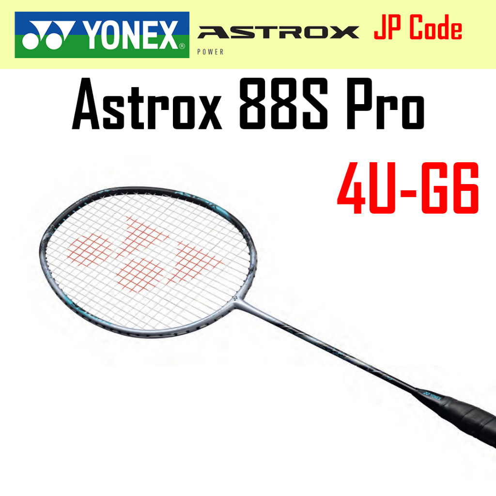 YONEX ASTROX 88D Pro 88S 99 Pro 77 Pro 100ZZ -ไม้แบดมินตันโยเน็กซ์