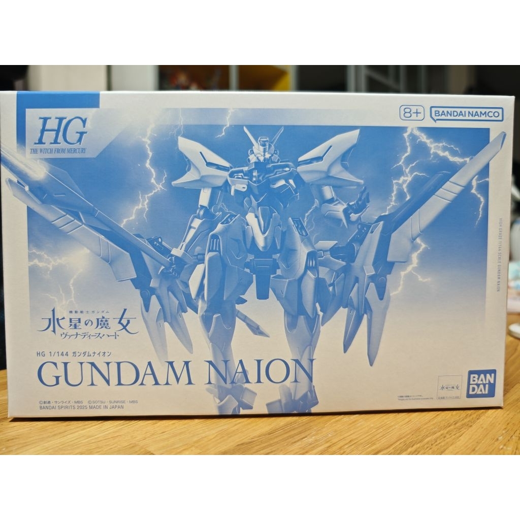 [พร้อมส่ง] BANDAI HG 1/144 Gundam Naion PREMIUM BANDAI Shopee Thailand