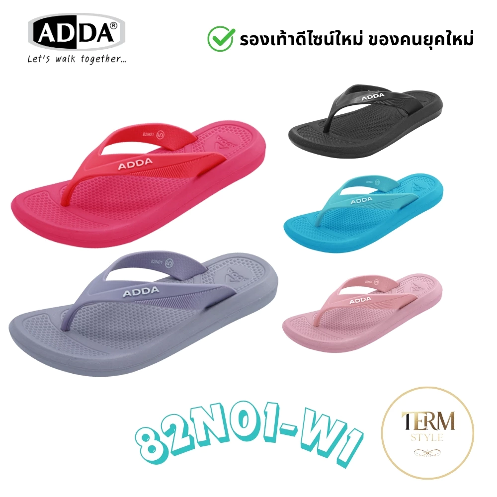 ADDA 82N01-W1 รองเท้าแตะหนีบผู้หญิง หูคีบ EVA เบา นุ่ม กันน้ำ ใส่สบาย ของแท้